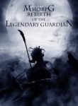 Mmorpg: Rebirth Of The Legendary Guardian - Official Chinese Web Novel Cover By Author 'Flying Alone, 孤单地飞'