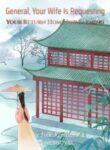 General, Your Wife Is Requesting Your Return Home For Farming - Official Chineses Webnovel Cover By Author 'Folk Remedies'