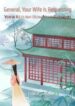 General, Your Wife Is Requesting Your Return Home For Farming - Official Chineses Webnovel Cover By Author 'Folk Remedies'