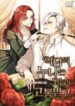 The Villain’s Sister Suffers Today - Official Web Novel (kr) Cover By Author '엘리아냥'