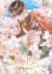 Becoming The Villain’s Family - Official Korean Webnovel Cover By Author '설이수'