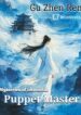 Mysteries Of Immortal Puppet Master - Official Chinese Webnovel Cover By Author 'Gu Zhen Ren'