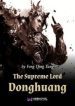 The Supreme Lord Donghuang - Official Chinese Web Novel Cover By Author 'Feng Qing Yang'