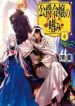 Common Sense Of A Duke’s Daughter - Official Web Novel (jp) Cover By Author 'Reia 澪亜'