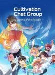 Cultivation Chat Group - Official Chinese Web Novel Cover By Author 'Legend Of The Paladin, 圣骑士的传说'