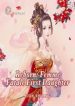Reborn: Femme Fatale First Daughter - Official Chinese Web Novel Cover By Author 'Lian Shuang, 帘霜'