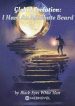 Global Evolution: I Have An Attribute Board - Official Chinese Webnovel Cover By Author 'Black Eyes White Hair'