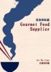 Gourmet Food Supplier - Official Chinese Web Novel Cover By Author 'Cat Who Cooks, 会做菜的猫'