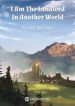 I Am The Landlord In Another World - Official Chinese Webnovel Cover By Author 'Dog Roe Deer'