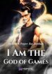 I Am The God Of Games - Official Chinese Web Novel Cover By Author 'Green Pepper Bat Donburi, 青椒蝙蝠盖饭'