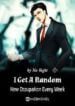 I Get A Random New Occupation Every Week - Official Chinese Web Novel Cover By Author 'No Right'