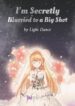 I’m Secretly Married To A Big Shot - Official Web Novel (cn) Cover By Author 'Light Dance'
