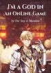I’m A God In An Online Game - Official Chinese Web Novel Cover By Author 'One Step To Mundane'