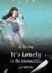 It’s Lonely To Be Invincible - Official Web Novel (cn) Cover By Author 'Xin Feng, 新丰'