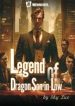 Legend Of Dragon Son-in-law - Official Chinese Webnovel Cover By Author 'Sky Luo'