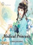 Medical Princess - Official Chinese Web Novel Cover By Author 'Lian Shuang, 帘霜'