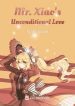 Mr. Xiao’s Unconditional Love - Official Chinese Novel Cover By Author 'Yi Xiyan'