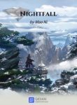 Nightfall - Official Chinese Web Novel Cover By Author 'Mao Ni, 猫腻'