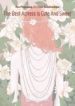 One Pregnancy, Multiple Relationships: The Best Actress Is Cute And Sweet - Official Chinese Webnovel Cover By Author 'Qin Jiujiu'