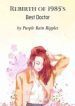 Rebirth Of 1985’s Best Doctor - Official Web Novel (cn) Cover By Author 'Purple Rain Ripples'