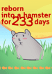 Reborn Into A Hamster For 233 Days - Official Chinese Web Novel Cover By Author 'Yi Shu ;异数'