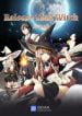 Release That Witch - Official Chinese Web Novel Cover By Author 'Er Mu, 二目'