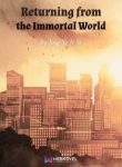 Returning From The Immortal World - Official Chinese Web Novel Cover By Author 'Jing Ye Ji Si, Jing Ye Ji Si ;靜夜寄思'