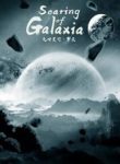 Soaring Of Galaxia - Official Chinese Web Novel Cover By Author 'Li Tian, 犁天'