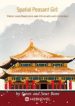 Spatial Peasant Girl: These Mad Darlings Are Delicate And Gullible - Official Chinese Webnovel Cover By Author 'Sweet And Sour Bone'
