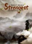Strongest Abandoned Son - Official Chinese Web Novel Cover By Author 'Goose Five, 鹅是老五'