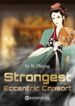 Strongest Eccentric Consort - Official Chinese Novel Cover By Author 'Ye Zhiqing'