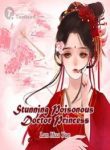 Stunning Poisonous Doctor Princess - Official Chinese Web Novel Cover By Author 'Lan Hua Yue; 蓝华月'