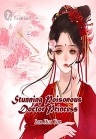 Stunning Poisonous Doctor Princess - Official Chinese Web Novel Cover By Author 'Lan Hua Yue; 蓝华月'