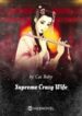 Supreme Crazy Wife - Official Chinese Webnovel Cover By Author 'Cat Baby'