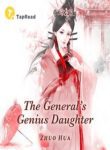 The General’s Genius Daughter - Official Chinese Novel Cover By Author 'Zhuo Hua, 灼华'
