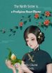 The Ninth Sister Is A Prodigious Beast Master - Official Chinese Webnovel Cover By Author 'Heavenly Charm'