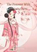 The Peasant Wife Is A Lucky Charm - Official Chinese Webnovel Cover By Author 'Fishball'