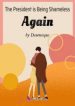 The President Is Being Shameless Again - Official Chinese Web Novel Cover By Author 'Dawnesque, 恍若晨曦'