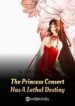 The Princess Consort Has A Lethal Destiny - Official Chinese Webnovel Cover By Author 'Celestial River God'