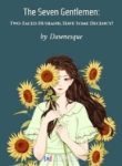 The Seven Gentlemen: Two-faced Husband, Have Some Decency! - Official Chinese Novel Cover By Author 'Dawnesque'