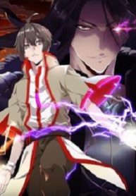 The Steward Demonic Emperor - Official Chinese Webnovel Cover By Author 'Night Owl 夜枭'