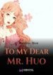 To My Dear Mr. Huo - Official Chinese Web Novel Cover By Author 'Meditative Moon'