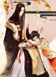 Transmigrator Meets Reincarnator - Official Chinese Webnovel Cover By Author 'Snow Mountain Mists, Xue Shan Lan, 雪山岚'