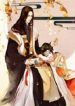 Transmigrator Meets Reincarnator - Official Chinese Webnovel Cover By Author 'Snow Mountain Mists, Xue Shan Lan, 雪山岚'