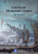 Tales Of Herding Gods - Official Chinese Web Novel Cover By Author 'Pig Nerd, Zai Zhu, 宅猪'