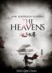 War Sovereign Soaring The Heavens - Official Chinese Novel Cover By Author 'Feng Qingyang, 风轻扬'