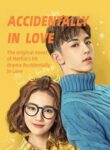 Accidentally In Love - Official Chinese Webnovel Cover By Author 'Chen Guang Xi Wei'