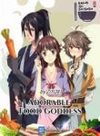 Adorable Food Goddess - Official Web Novel Chinese Translation Cover By Author 'Zi Yi 281, 紫伊281'
