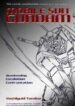 Awakening - Official Japanese Light Novel Cover By Author 'Tomino Yoshiyuki'