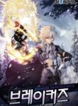 Breakers - Official Korean Web Novel Cover By Author 'Chwiryong, 취룡'